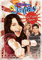 http://1.bp.blogspot.com/_l3O1Ahhwz8s/TIxC7aOa-JI/AAAAAAAABLM/5MalD_-OxhA/s1600/iGoiCarly.jpg