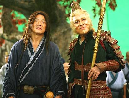 [reinoprohibido3.jpg]