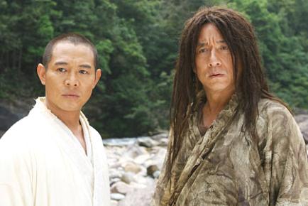 [reinoprohibido.jpg]