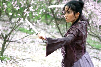 [reinoprohibido1.jpg]