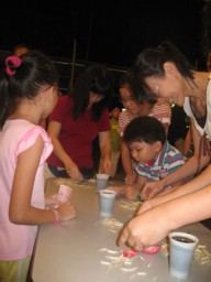 [IMG_1217.JPG]