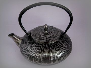 [teapot-japan-1-2.jpg]