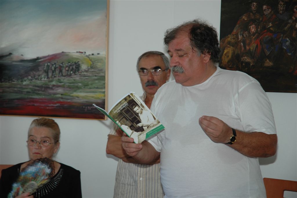 [DSC_7883.JPG]