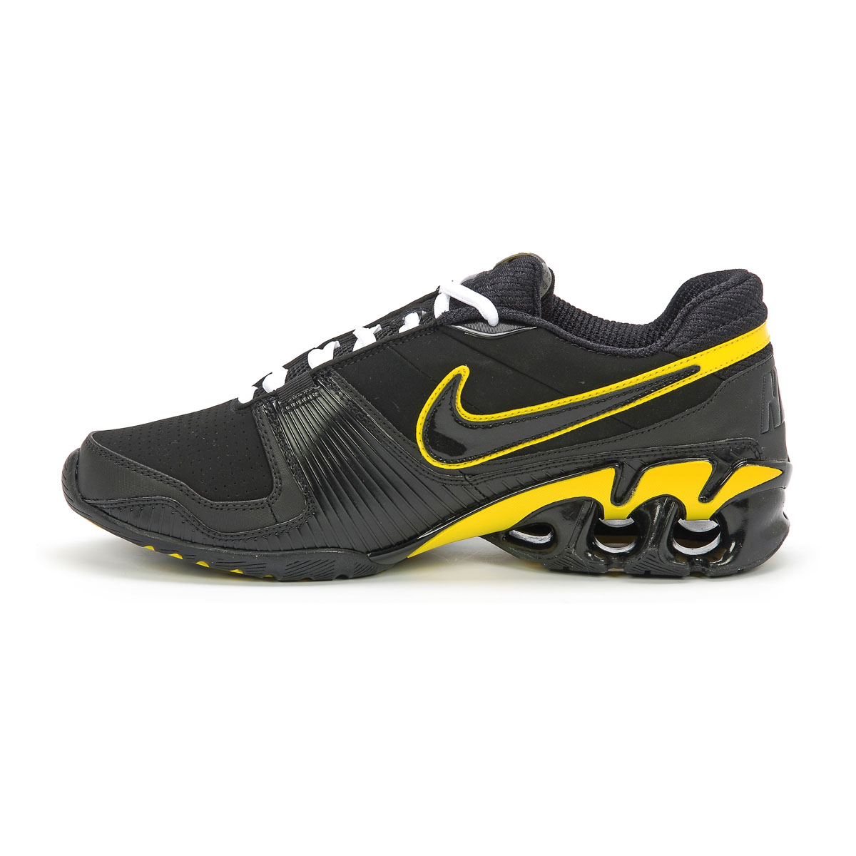 nike impax atlas