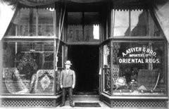 [Atiyeh+Old+Photo.JPG]