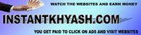 instantkyash.com