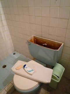 Reticente: Hoy, La Cadena del Baño