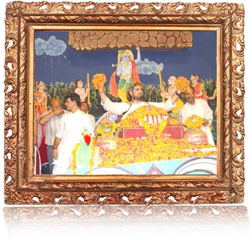 Shri Radhe Radhe Gaurav Krishna Goswami Mp3 Download Shri Radhe Radhe Gaurav Krishna Goswami Mp3 Download