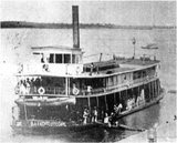 VAPOR BARÃO DE COTEGIPE