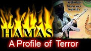 Documental: "Hamas" a profile of terror Hamas