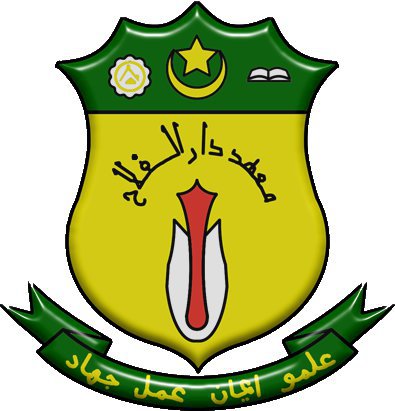 hidoop aq di darul falah!