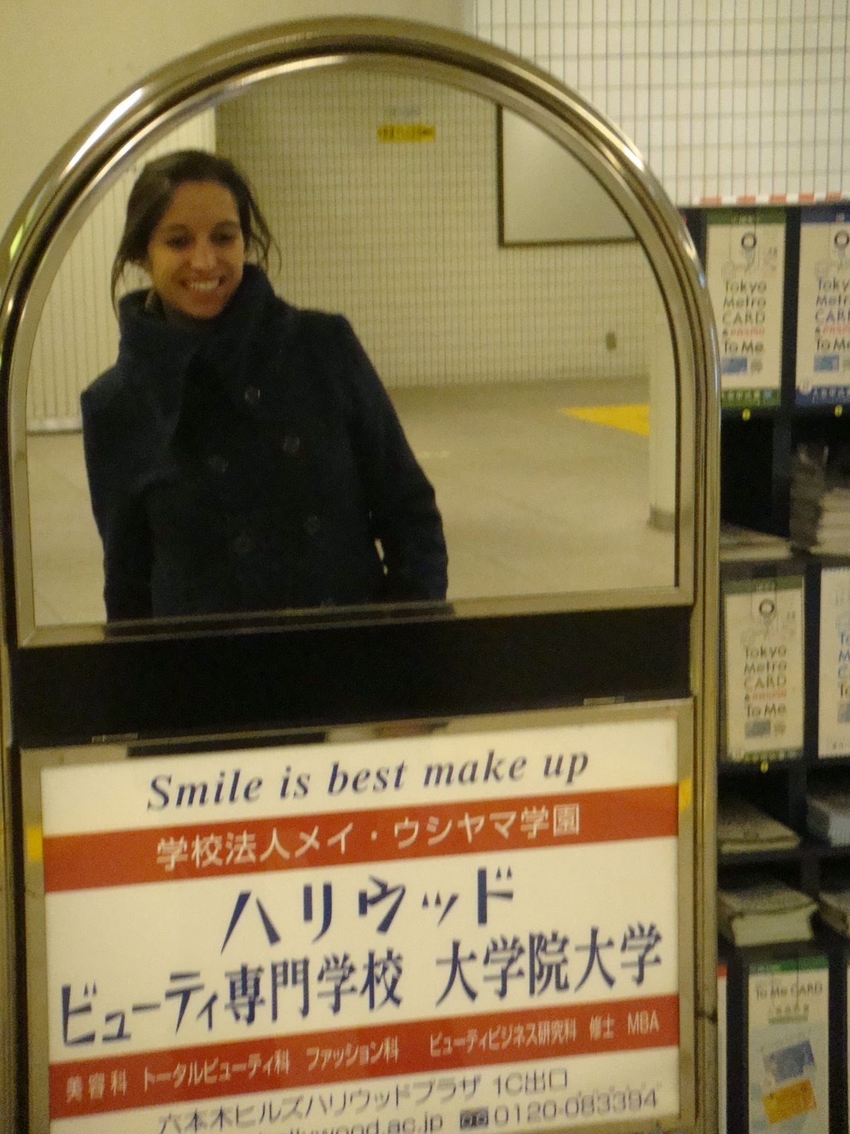[jp7.JPG]