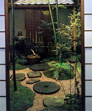 Japanese Inspiration for Small Backyard Garden