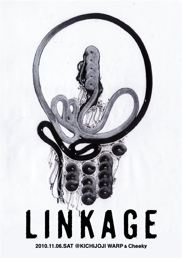 LINKAGE