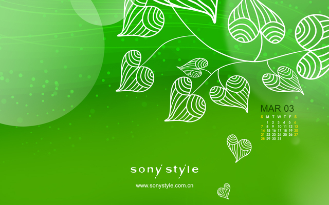 sony vaio wallpapers. More VAIO Wallpapers