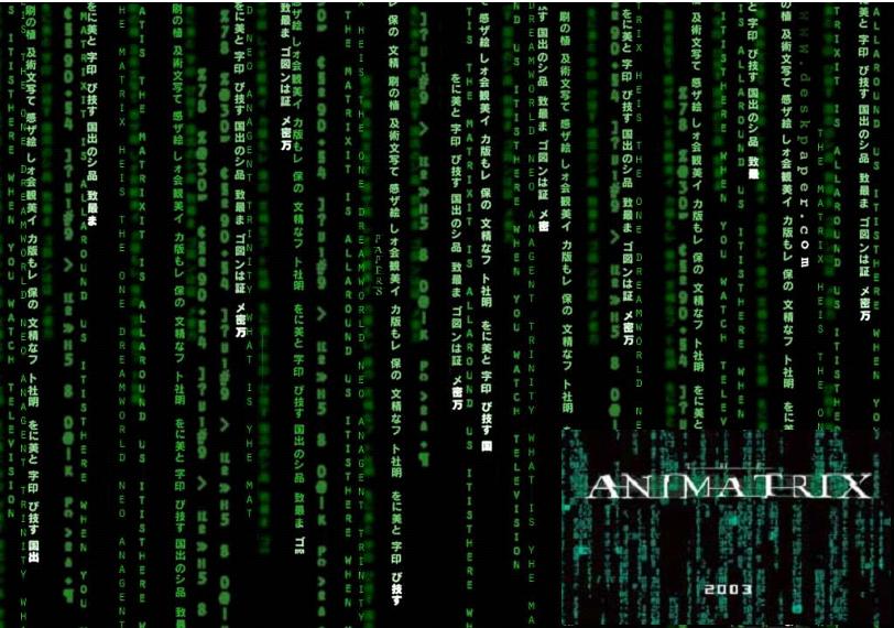[Matrix+1.JPG]
