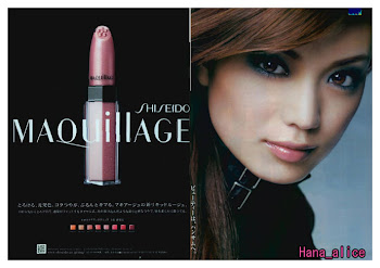 Maquillage Shiseido