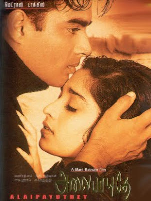 A.R.Rahman Songs Download