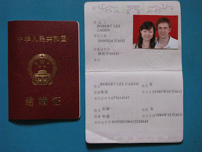Wedding Planner Certificate on Here S What A Chinese Marriage Certificate Looks Like    It Looks Sort