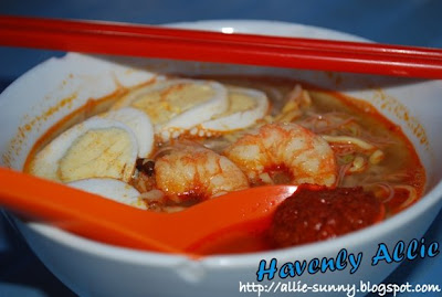 Hokkien Mee