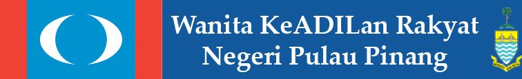 Wanita KeADILan Rakyat Negeri Pulau Pinang