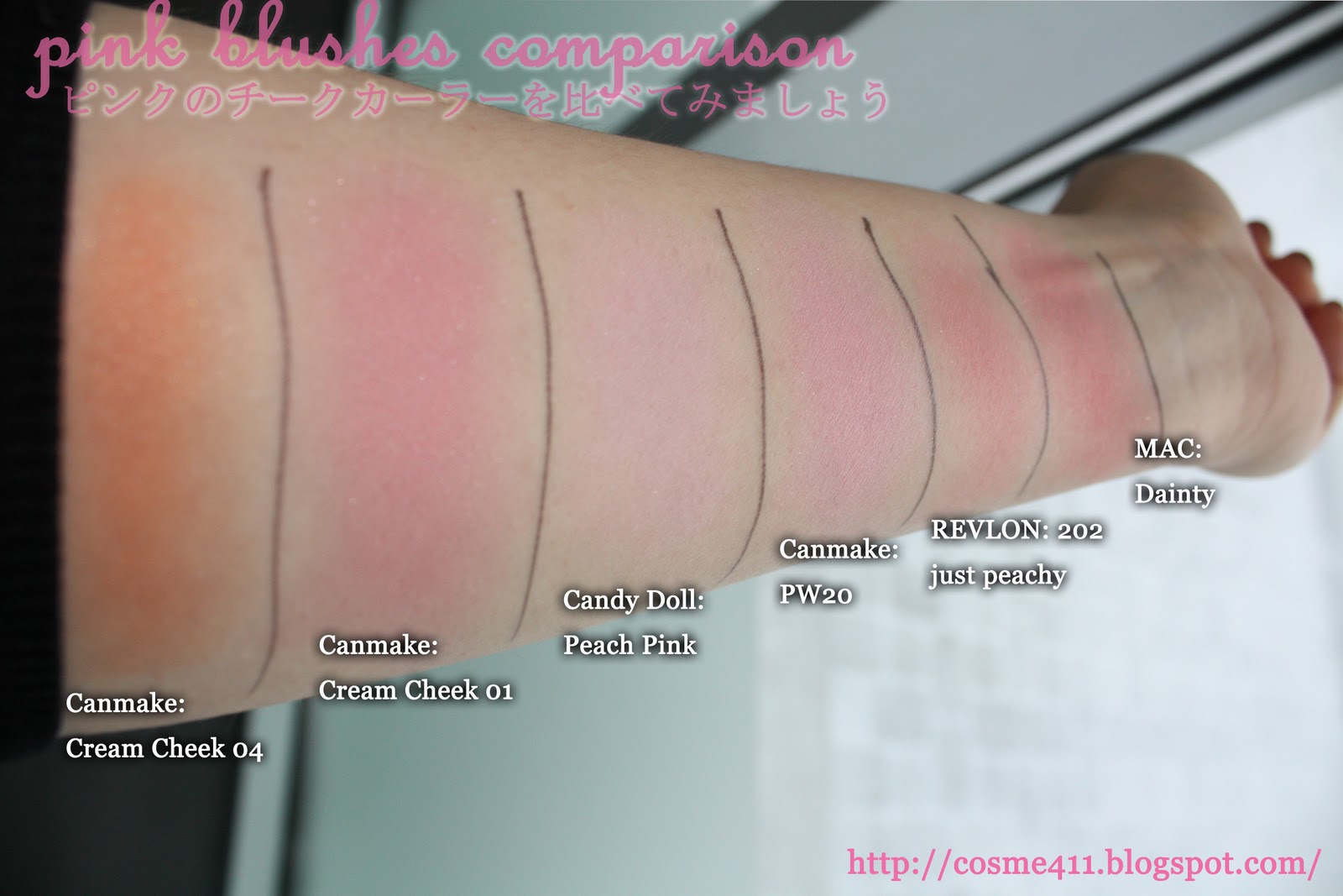Canmake Blush Review