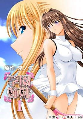 Gakuen Shimai / hentai videos uncensored / hentai videos raw Gakuen Shimai / hentai videos uncensored / hentai videos raw
