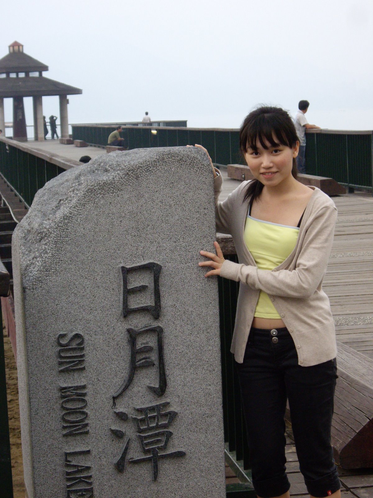 [IMGP2003.JPG]