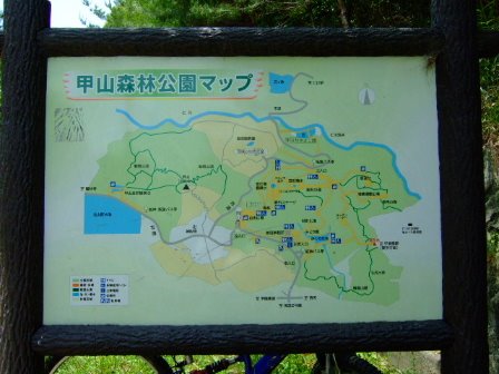 [DSCF8447.JPG]