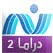 مشاهدة قناة Nile Drama 2 نايل دراما 2 مباشرة اون لاين 