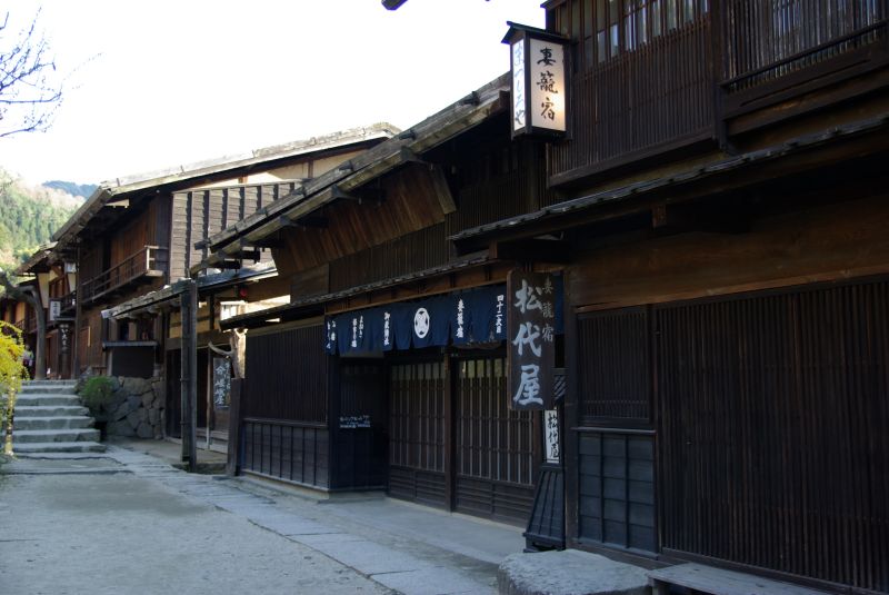 ごまめの歯軋り 木曽は山の中