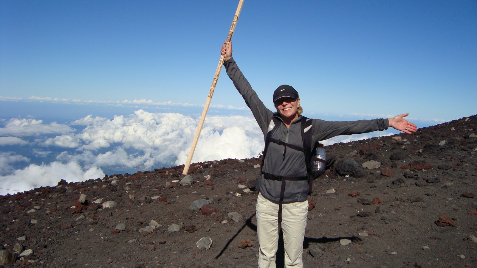 Mt Fuji Summit
