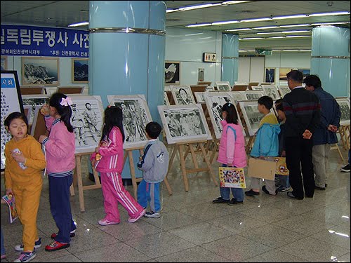 [2005+woninjae+station+photos.jpg]