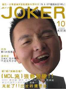 IT'S MY WORLD(WORDS)!!