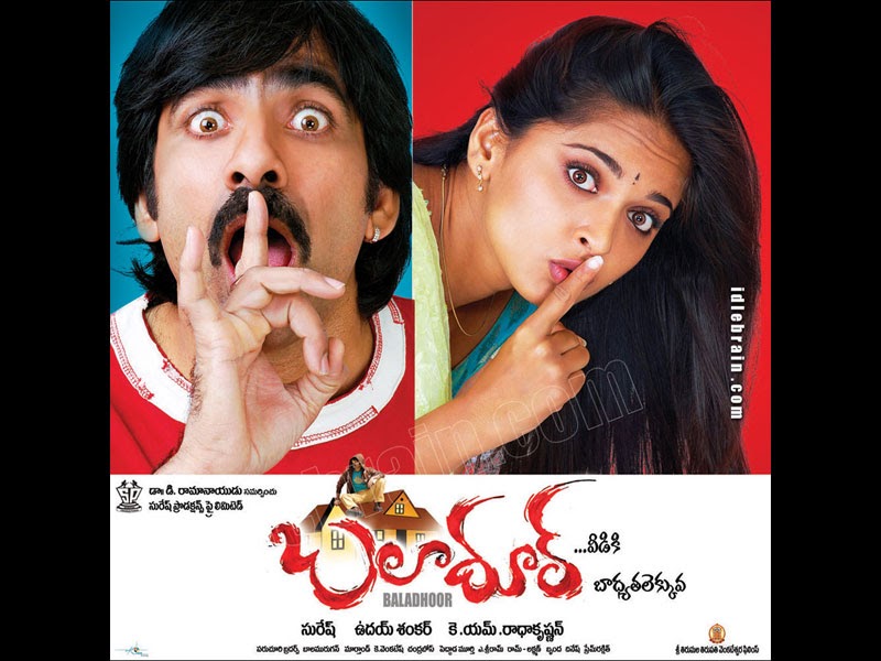 Telugu Telugu