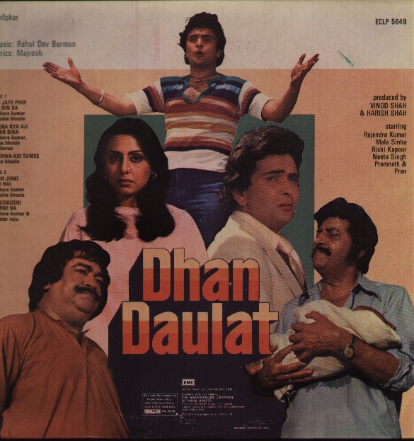 Dhan Daulat [1979 – FLAC]