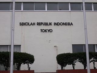 Dro S Blog Here Sekolah Indonesia Luar Negeri Siln