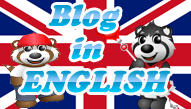 Blog in English