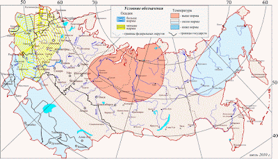 Прогноз погоды Июль 2010 Прогноз погоды Июль 2010