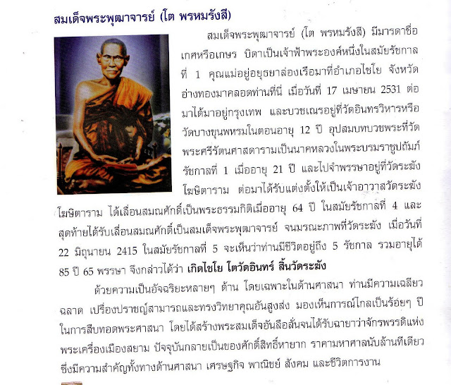My Image 7