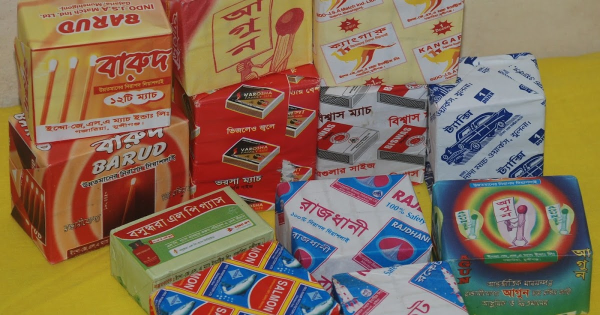 MATCHBOXES AND LABELS COLLECTION DOZEN MATCHBOXES