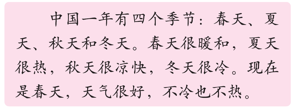 [tmp.png]