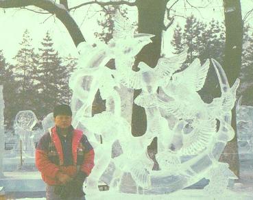 Japan Ice Carving