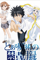 to aru majutsu no index 2 online español to aru majutsu no index 2 online español