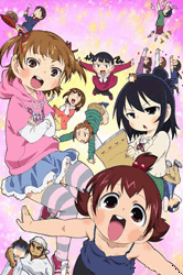 mitsudomoe zoryochu! online sub español mitsudomoe zoryochu! online sub español