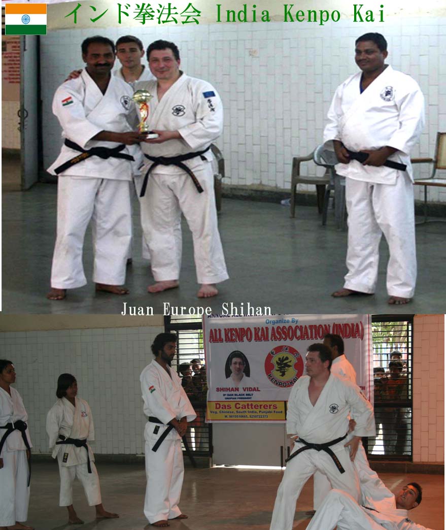 [インド拳法会2009.jpg]