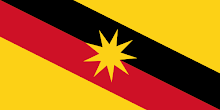 Kamek Orang Sarawak