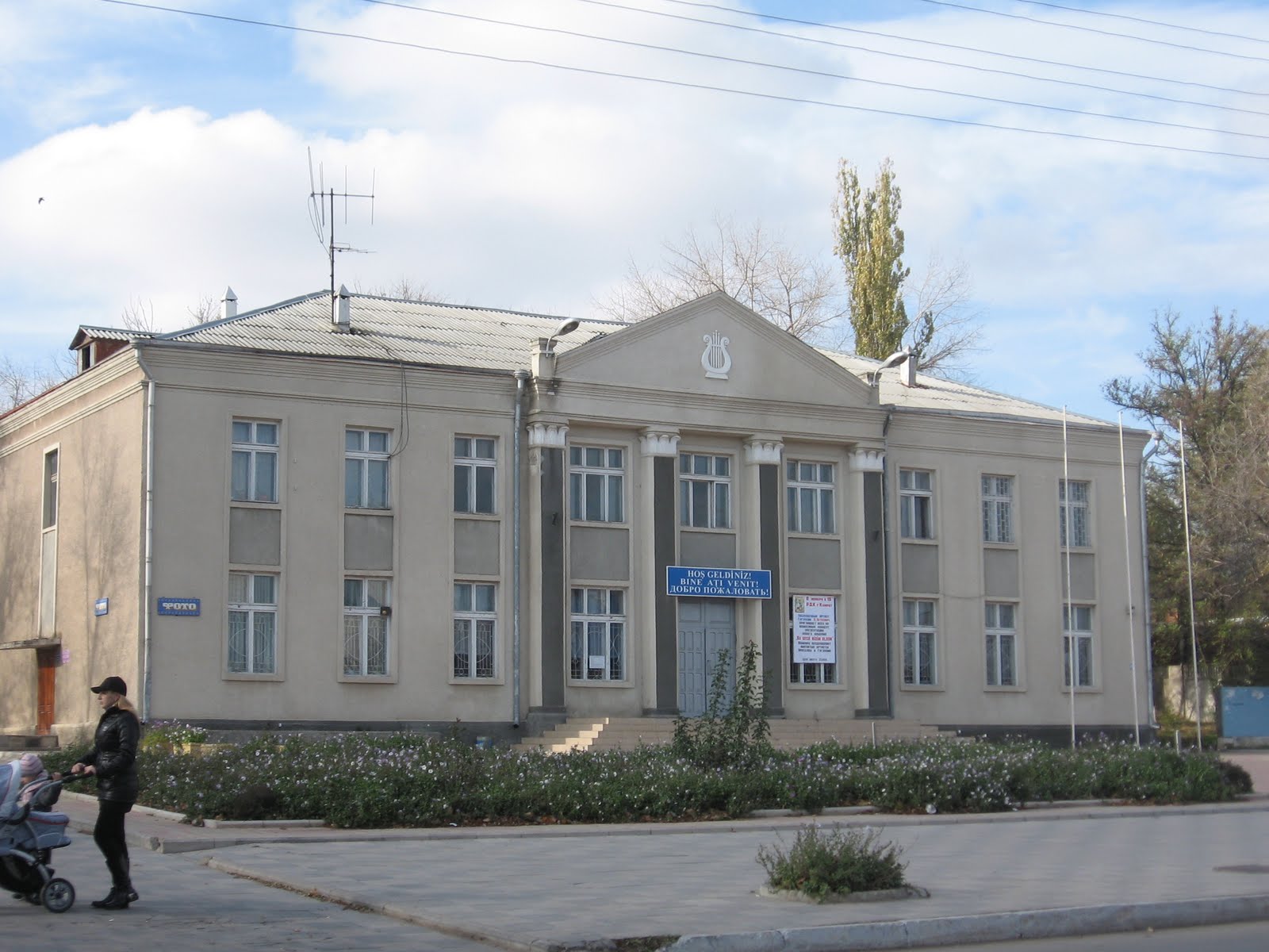 [IMG_2223.JPG]