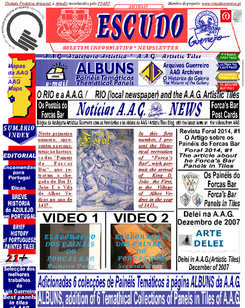 [Escudo-Jan-2007-b-W.jpg]