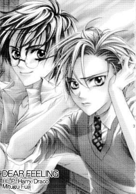 Beto's Friends Downloads!: HARRY POTTER DOUJINSHI